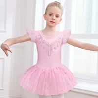 Leotardos de baile para niñas, vestido de Ballet, tutú brillante, falda, leotardo, mono de gimnasia, ropa de Ballet, disfraz de escenario actuación
