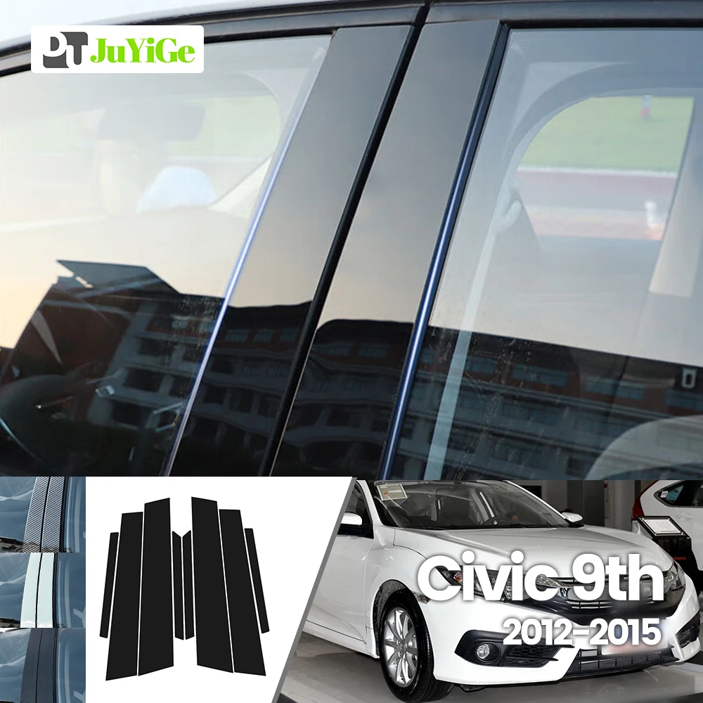 

For Honda Civic 9th 2012-2015 2013 2014 Bright Black Carbon Fibre Window Door B C Sticker
