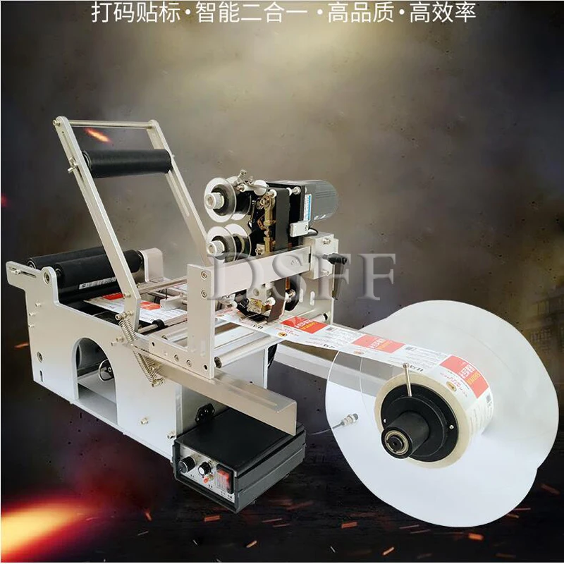 

Quick Wine Bottle Labeling Machine Beer Bottle Cylinder Date Encoding Label Printing Machine