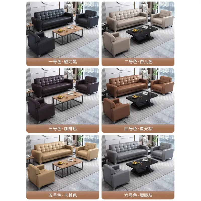 Sofa kantor meja kopi kombinasi modern, penerimaan bisnis sofa kecil sederhana tamu tiga orang sofa kantor