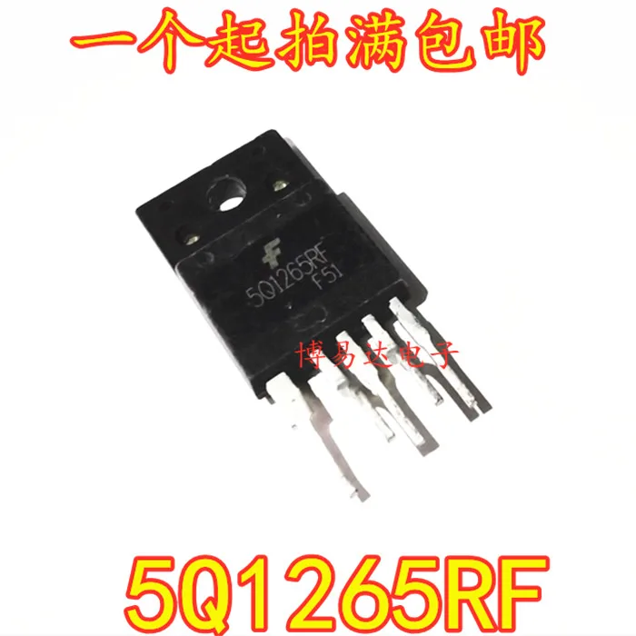 Free shipping   5Q1265RF KA5Q1265RF      10PCS