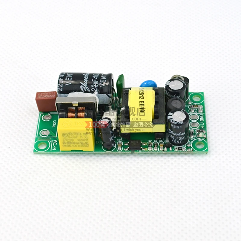 24V500MA switching power supply board low ripple bare board built-in industrial power regulator AC-DC step-down module