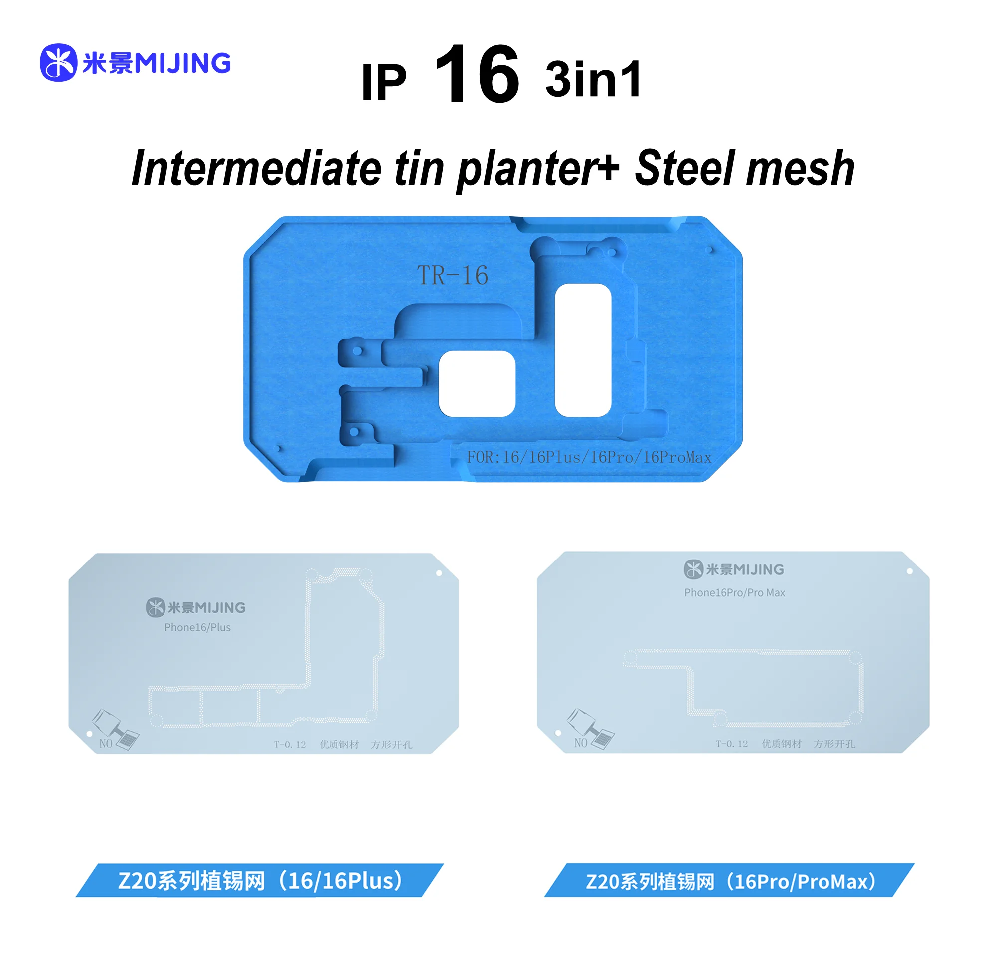 MiJing Z20 Pro 25in1 Magnetic Stencil  Platform For iPhone X-16 PRO MAX Motherboard Middle Layer Reballing Soldering Tool Kit