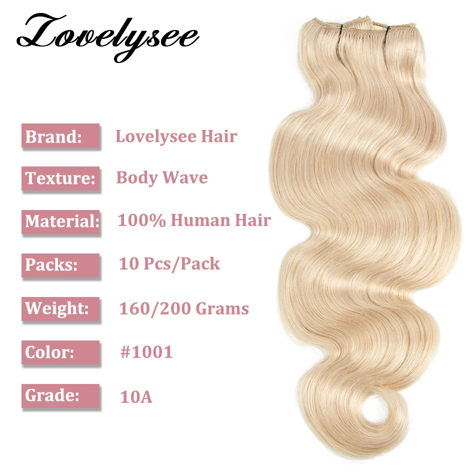 Body Wave 10Pcs Clip In Human Hair Extensions Brazilian 100% Remy Human Hair Clip Ins Hair Extension For Women Full Head Clips