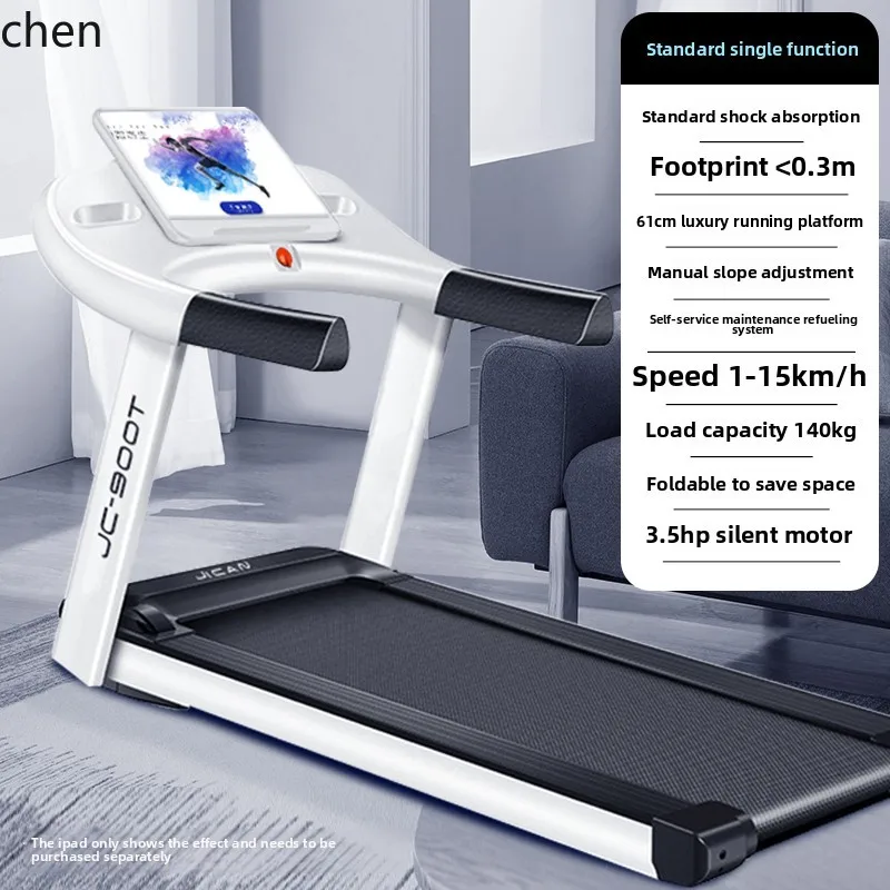 ZML treadmill household model, small gym special indoor family new folding walking machine