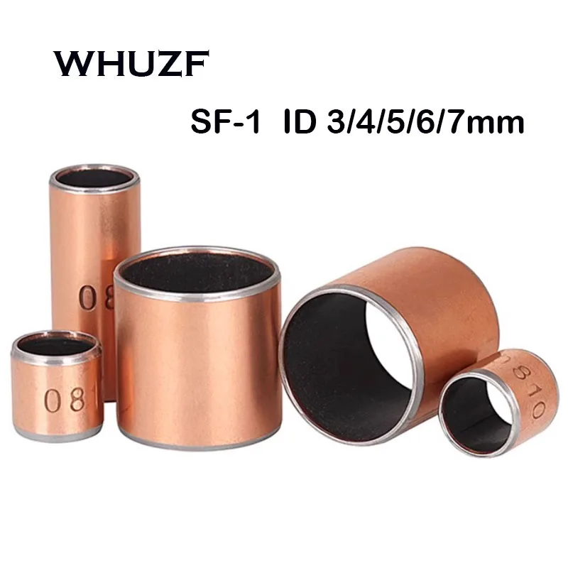

5 шт. 3, 4, 5, 6, 7 SF-1, безмасляный композитный подшипник, медная втулка, смазка, износостойкая втулка 4-20 мм