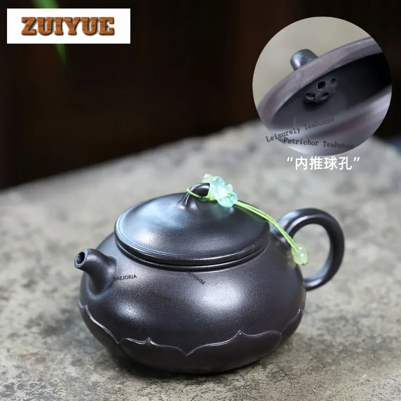 220ml Luxury Yixing Purple Clay Teapots Handmade Han jiang Pot Raw Ore Stone yellow Mud Kettle with Filter Chinese Zisha Tea Set