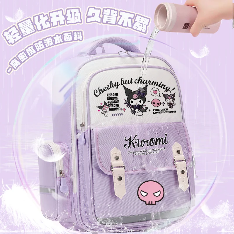 Sanrio Kuromi Schoolbag for girls grade 3-6 high-capacity school backpack school fashion cartoon printed children backpack