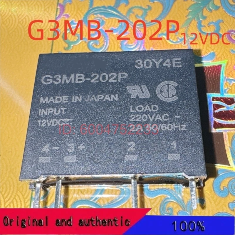 

10PCS New G3MB-202P 12VDC; Relay solid state 4pins
