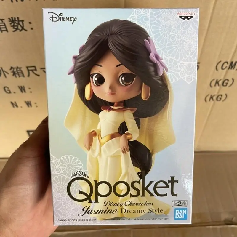 

Bandai Qposket Disney Princess Wedding Figurine Set PVC For Collectors Display Ariel Belle Snow White Jasmine Cinderella Quality
