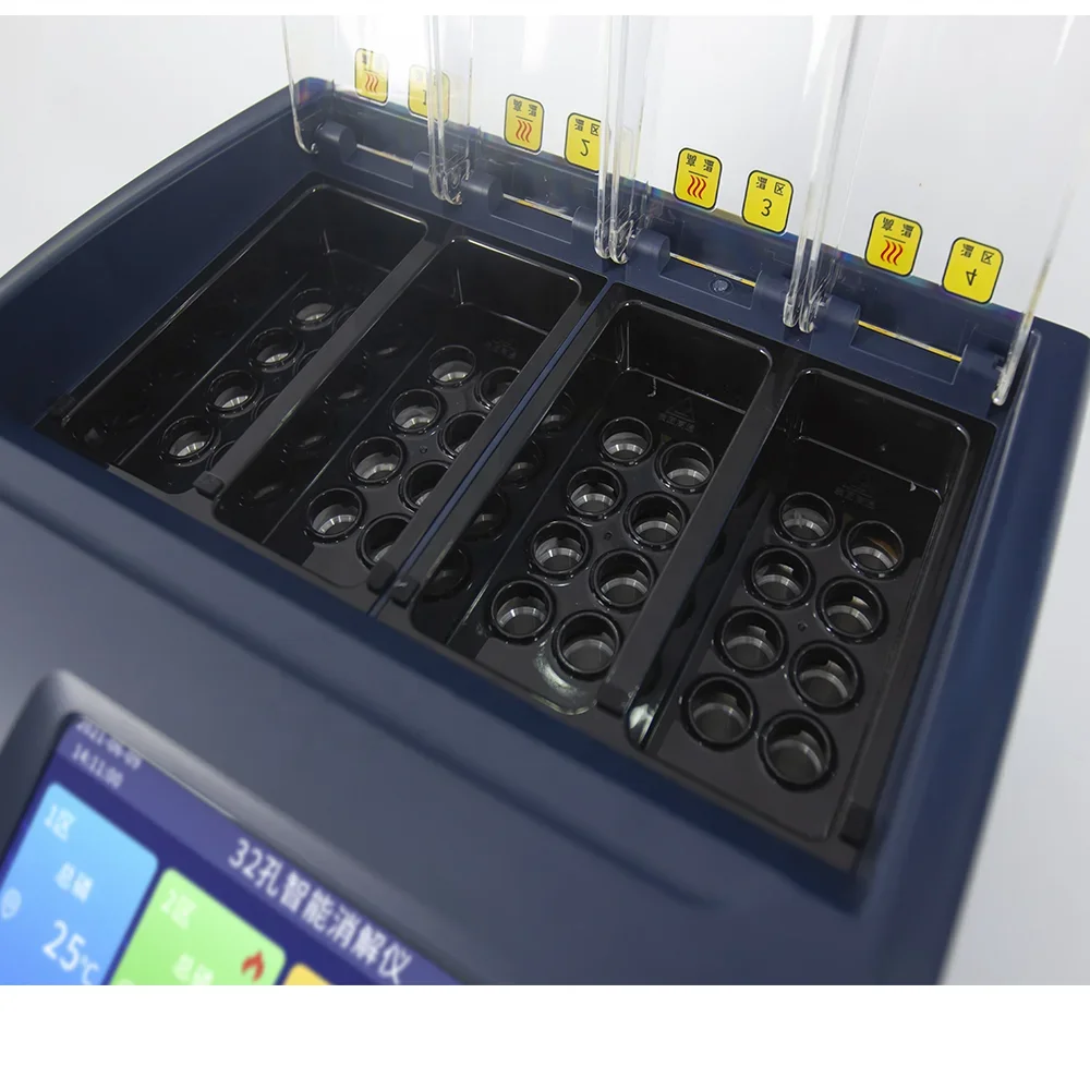 High Speed Desktop …