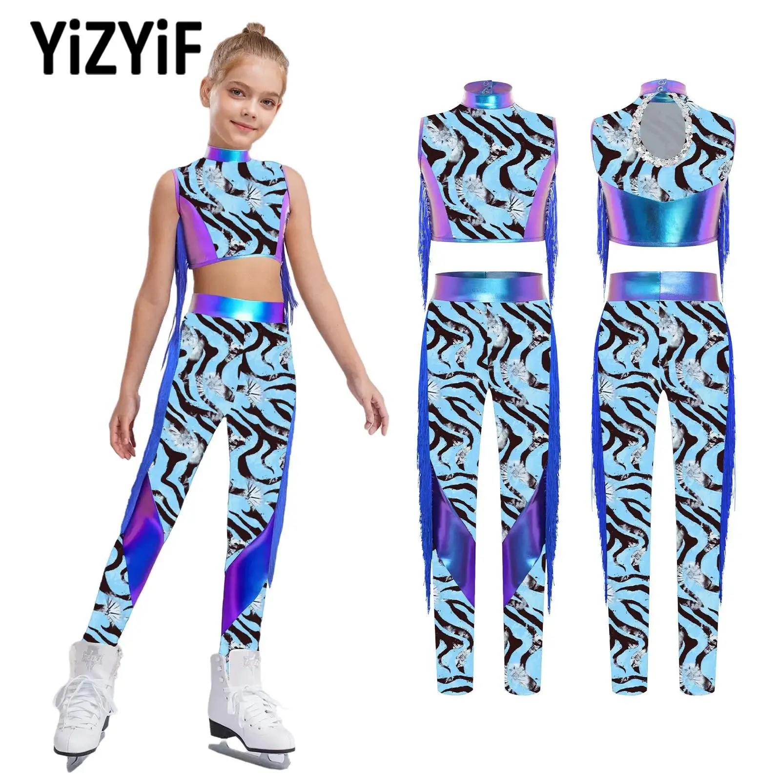 

New Girls Jazz Dance Performance Set Zebra-Stripe Tassel Sports Suit Sleeveless Keyhole Back Tops+Leggings 2-piece Dancewear Set