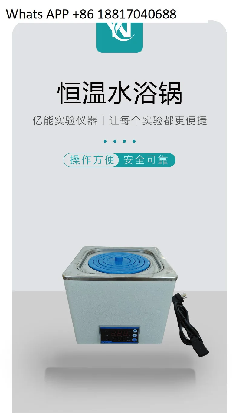 

Digital display constant temperature water bath single hole double hole electric heating sink stainless steel heater