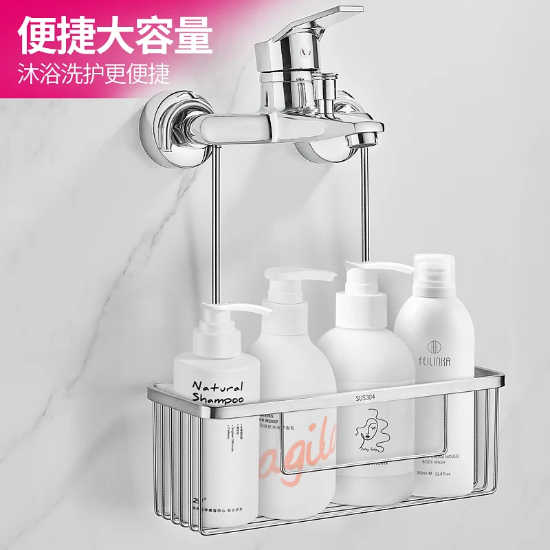 

Bathroom Shelf Stainless Steel Shower Room Shower Gel Supplies Storage Shelf Toilet No Punching Hanging Basket