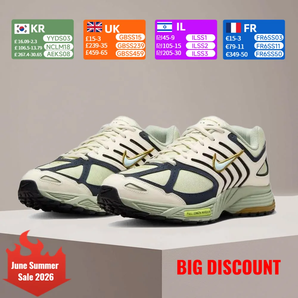 Nike AIR PEGASUS 2005 Men's Retro Fashionable Versatile Running Shoes: Comfortable, Non-Slip, Durable, Cushioned HQ3444-343