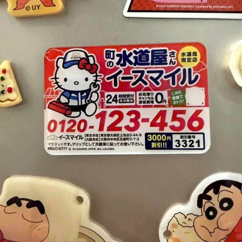 

New Hello Kitty Fridge Magnet Anime Peripheral Cute Originality Modeling Billboard Acrylic Fridge Magnets Layout The Room Gifts