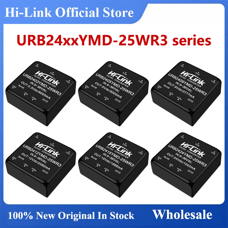 Hi-Link Official New 25W 3.3V/5V/9V/12V/15V/24V DC DC Converter URB2405YMD-25WR3 URB2412YMD-25WR3 URB2424YMD-25WR3 Smart Home