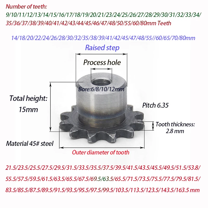 

04C Chain Gear 45# Steel 9/10/11-80Tooth Total Height 15mm 6/8/10/12mm Bore Industrial Sprocket Wheel Motor Chain Drive Sprocket