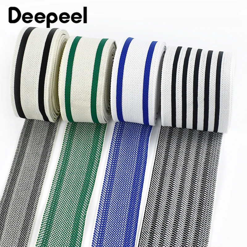 5Meters 40/60mm Black White Striped Jacquard Webbing Ribbon Knitting Strap Stretch Tape Underwear Lace Clothing Sewing Accessory