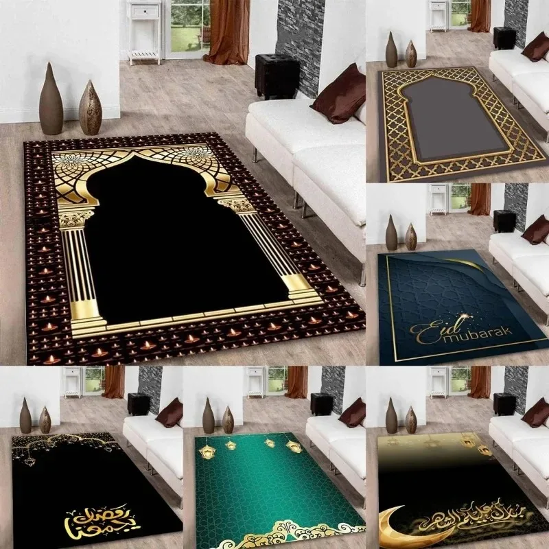 Ramadan Kareem Carpets Muslim Prayer Floor Mat Soft Polyester Rug for ...