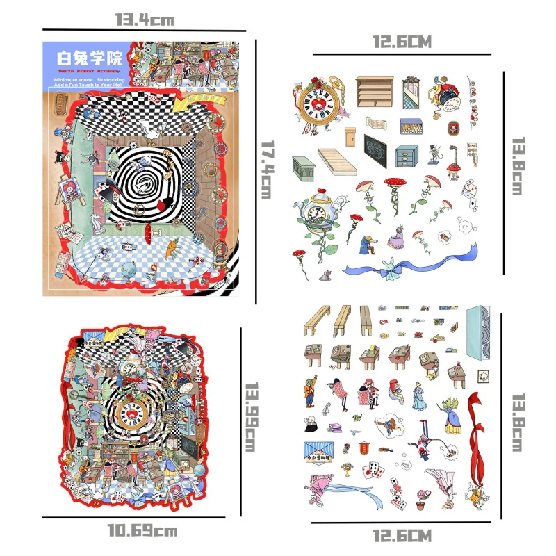 

CC 3 шт. наклейки для ландшафтного дизайна, миниатюрная сцена 3D House Academy White Rabbit