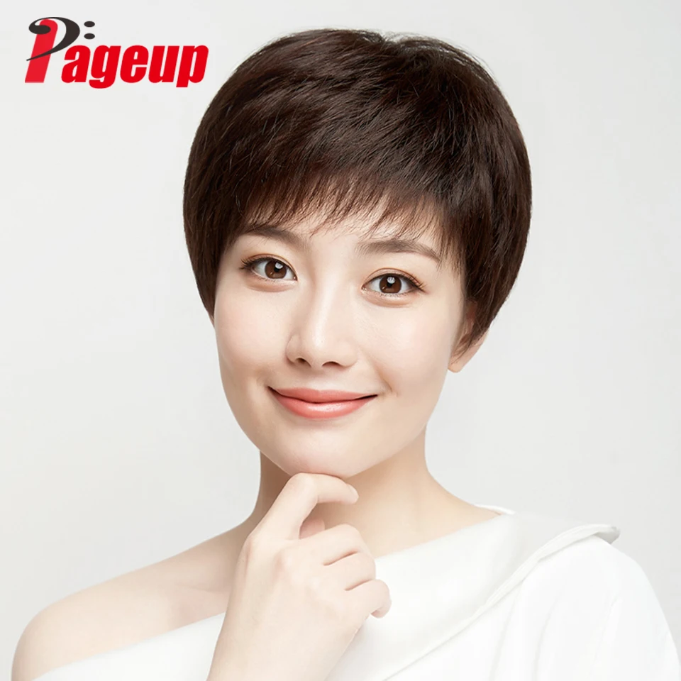 

PAGEUP Short Hair Wig Natural Black With Bangs Soft And Realistic Hair Natural Fluffy Middle-aged And Elderly Ladies Mother Wig