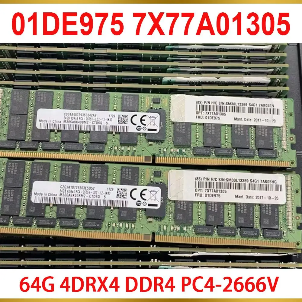 1 Pcs Server Memory For Lenovo 01DE975 7X77A01305 64GB 64G 4DRX4 DDR4 PC4-2666V