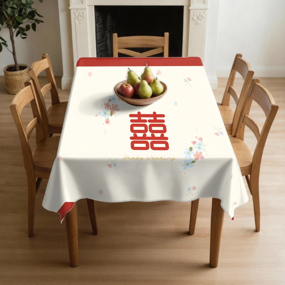 VIKAMA Geometric Fish Mid-Century White Gold Tablecloth, Retro Kitchen Dining Cover