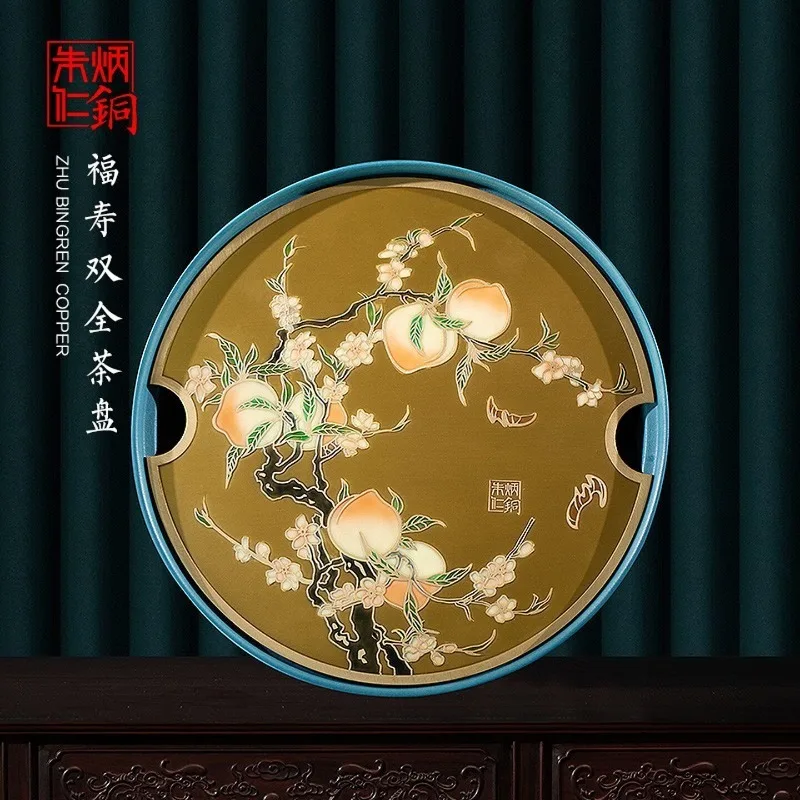 Zhu Bingren Copper Double Blessing Round Tea Tray Ceramic Water‑Storage Dry Brew Tray Creative Copper Drain Tray Home Tea Gift