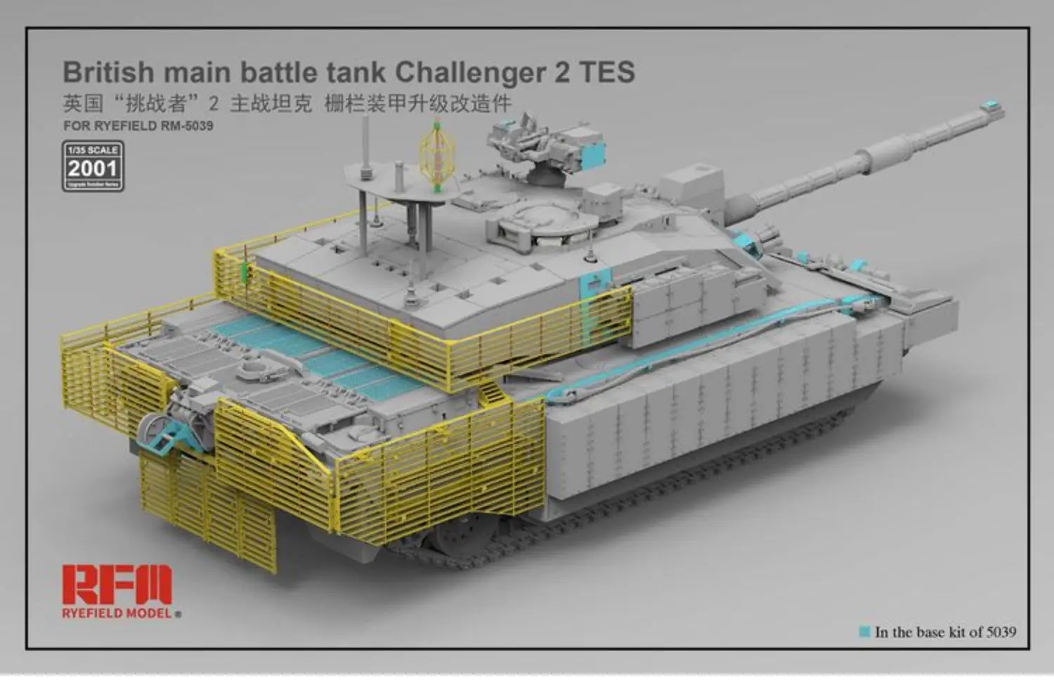 [Ryefield Model] RFM RM-2001 1/35 Challenger 2 TES Upgrade Solution for RM-5039