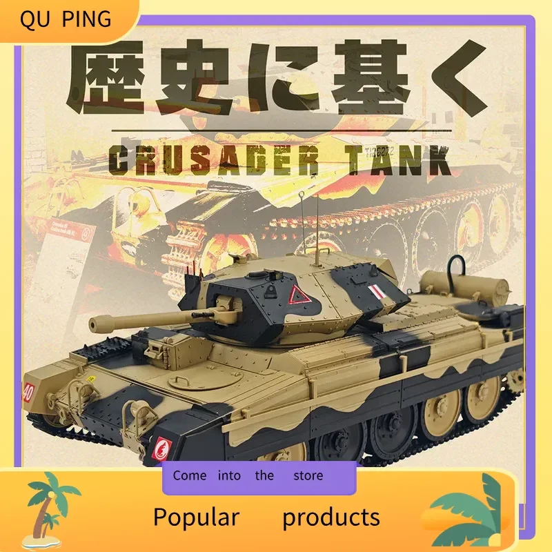 1:16 Scale British Crusader Remote Controlled Tank Toy Warehouse Soldier Full Scale Military Model for Children Birthday Gift