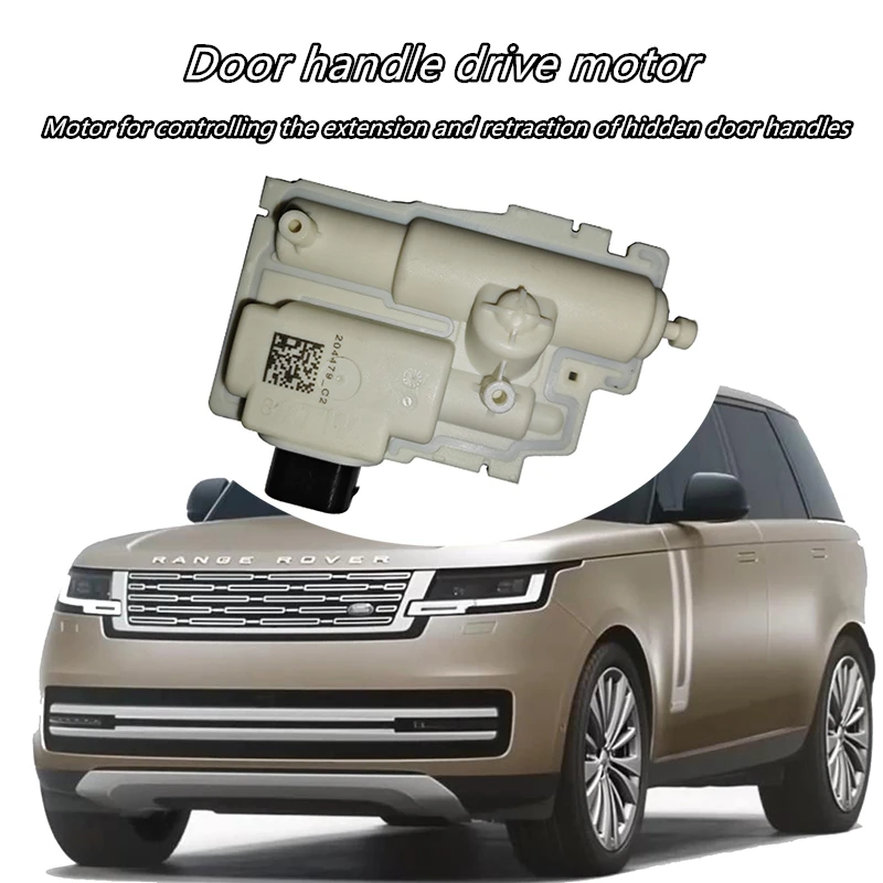 Door handle drive motor for Land Rover;Range Rover;VELAR;Evoque,Concealed door handle drive motor,No need to replace assembly