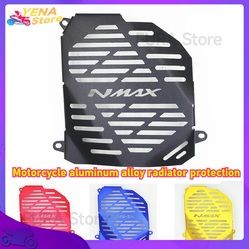 

Motorcycle radiator grille guard accessories are suitable for Yamaha N MAX155 aluminum alloy modified radiator accessories