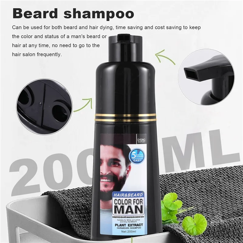 AT08 New Permanent Beard Dye Shampoo for Men Beard Dying Removal White Grey Beard Hair Men Beard Shampoo 200ML