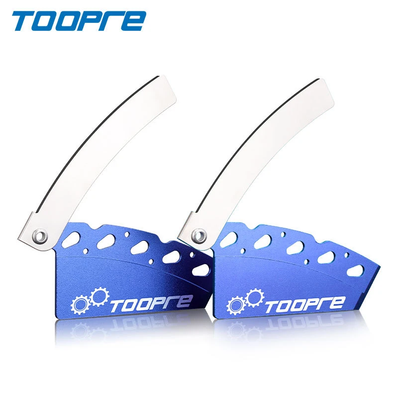 TOOPRE Bicycle Brake Disc Adjustment Tool Piece Mountain Bike Disc Brake Adjustment Spacer Foldable Bike Partition Accessories