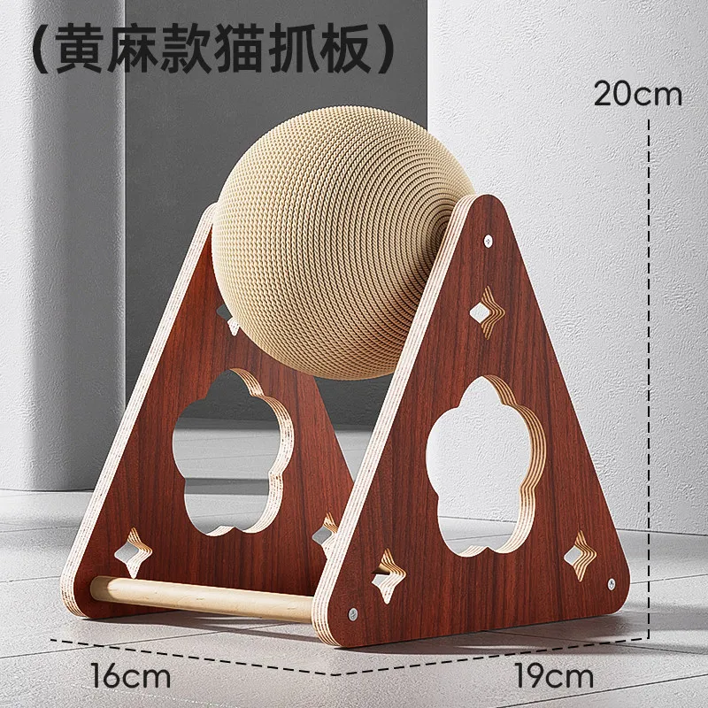 Cat scratching ball roller board Vertical wear-resistant non-crumb toy climbing frame Claw grinder Scratch-resistant