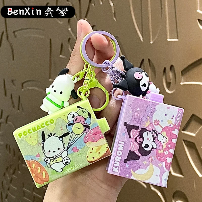 2025 سلسلة مفاتيح Minso Magic Box، قلادة حقيبة مدرسية، قلادة سلسلة مفاتيح سيارة للزوجين، هدية صغيرة