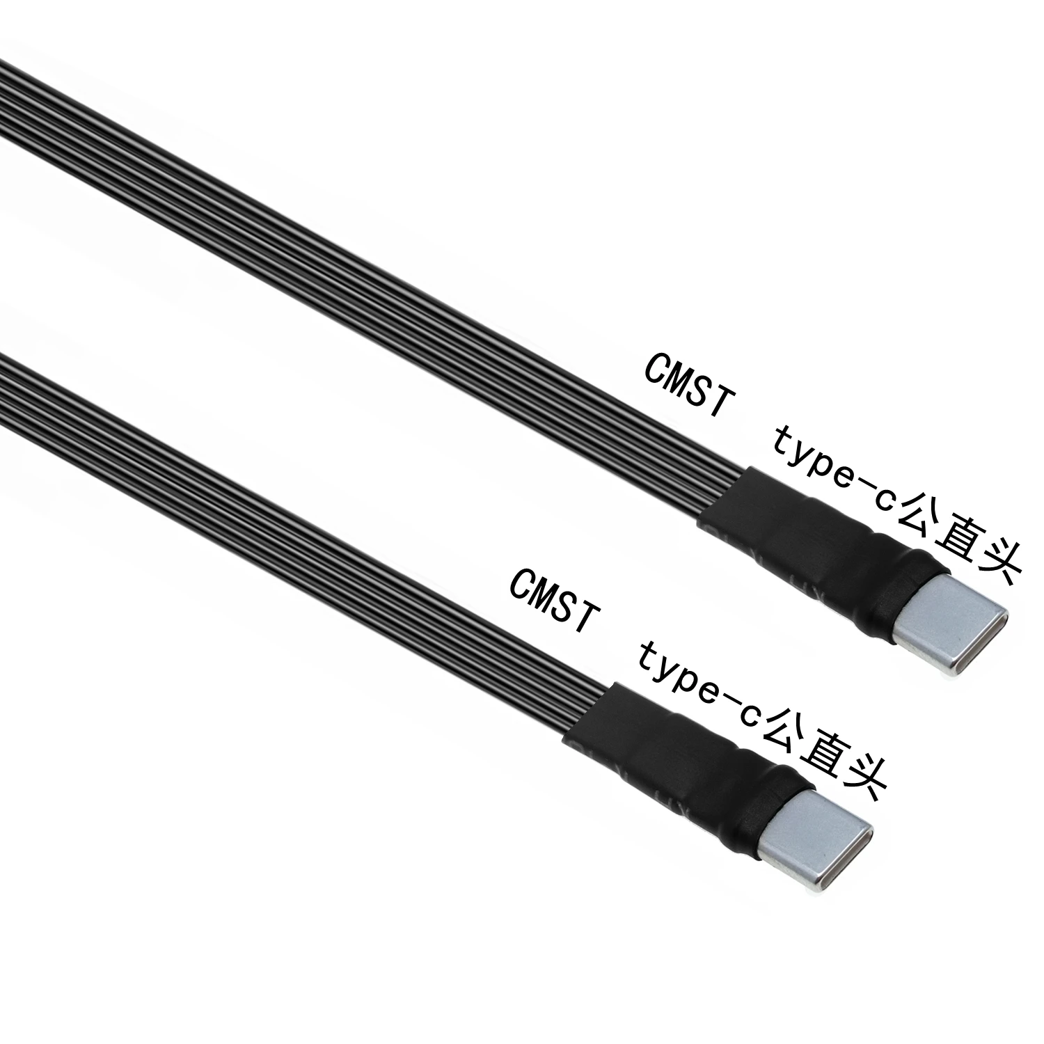 0,1 m-2 m USB 2.0 Typ C auf Typ C flaches Verlängerungskabel, zusammenklappbar 90 °   Winkel USB-C männlich weiblich FPC FPV Luftaufnahmenskabel 5CM
