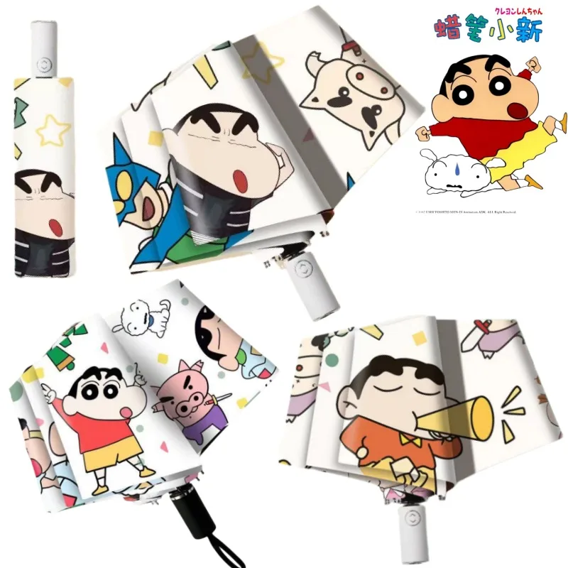 Crayon Shin-chan Umbrella Rain or Shine Fully Automatic Umbrella Anime Peripherals Daily Necessities Children's Holiday Gifts