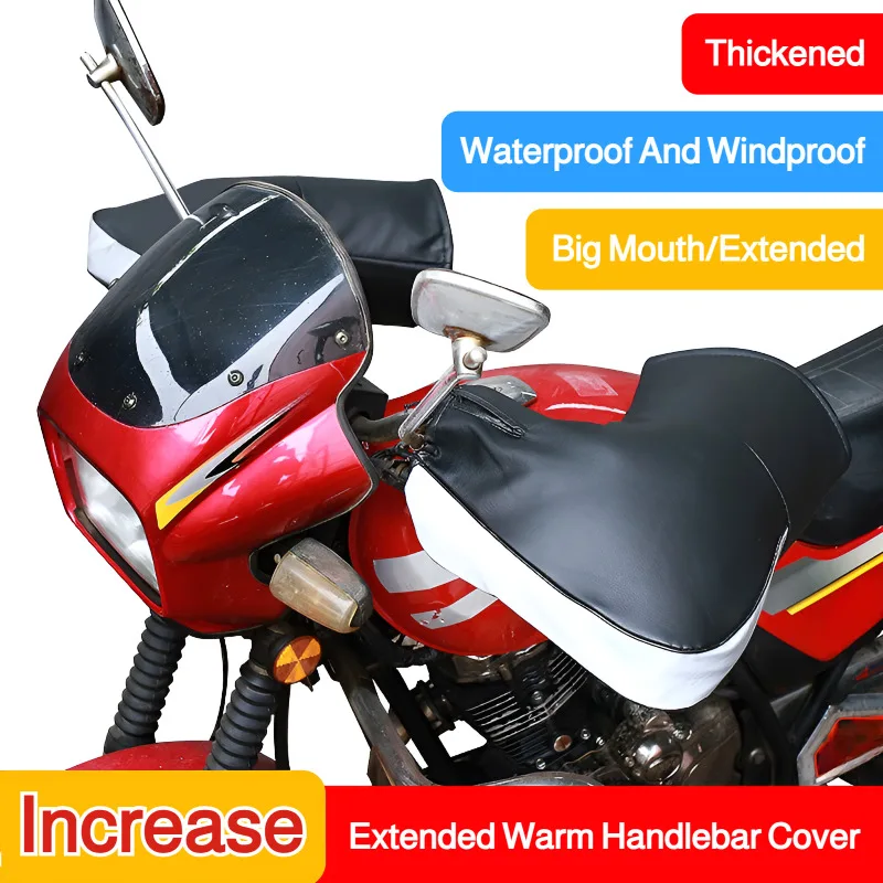 

Ручки для руля электрического мотоцикла, зимние теплые и водонепроницаемые универсальные перчатки для электросамоката