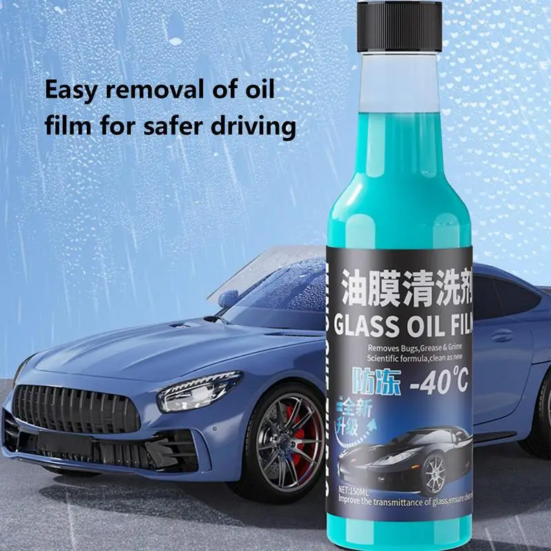 

Car Glass Oil Film Cleaner 150ml Car Windshield Cleaner Water Stain Remover Car Glass Oil Film Cleaner For Rear View Glass Side