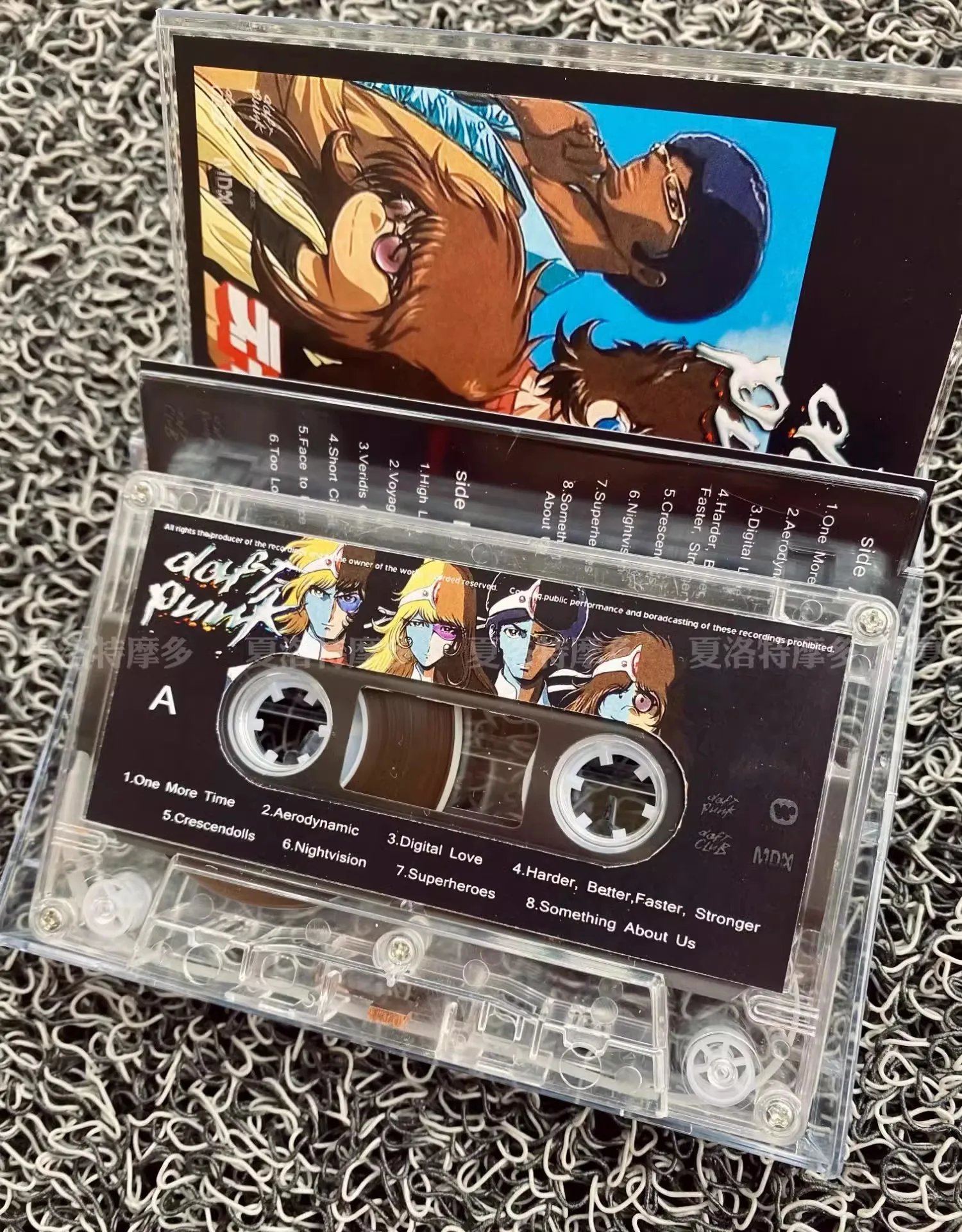 Retro Daft Punk Music Magnetic Tape Discovery Album Cosplay Cassette Walkman Car Recorder Soundtracks Box Party Music Collection