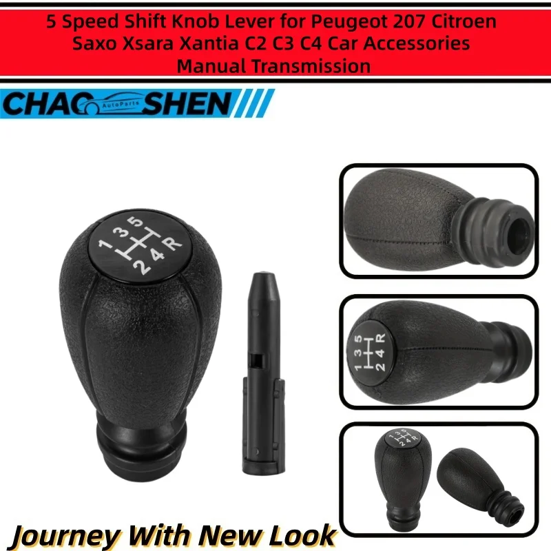 5 Speed ​​Shift Knob Lever for Peugeot 207 Citroen Saxo Xsara Xantia C2 C3 C4 Car Accessories Manual Transmission