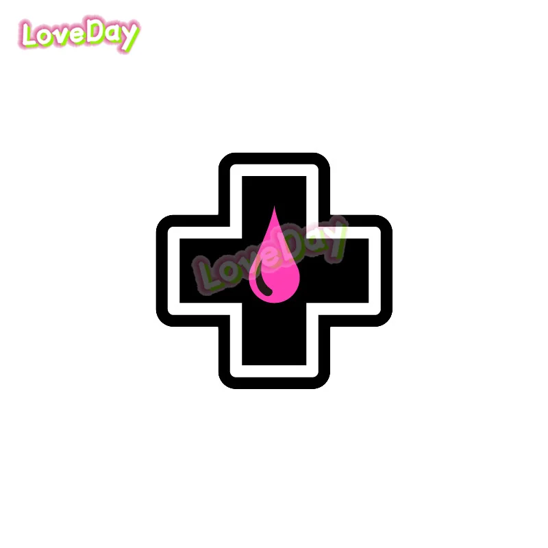 RIDE OR DIE Bicycle Stickers Muc-Off Logo Bike Frame Top Tube Seat Tube Stickers Vinyl MTB Road Bicycle Decorative Decals - Image 2