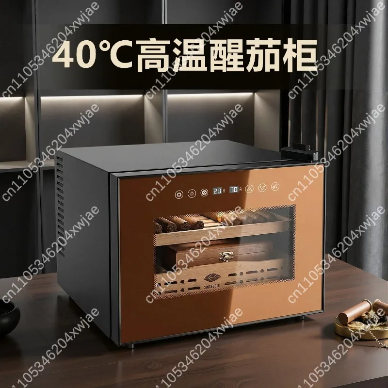 40°C Heating Cooling Electric Cigar Humidor Desktop Cabinet Fan Cooled Small Home Mellowing Aging Box for Cigar Storage