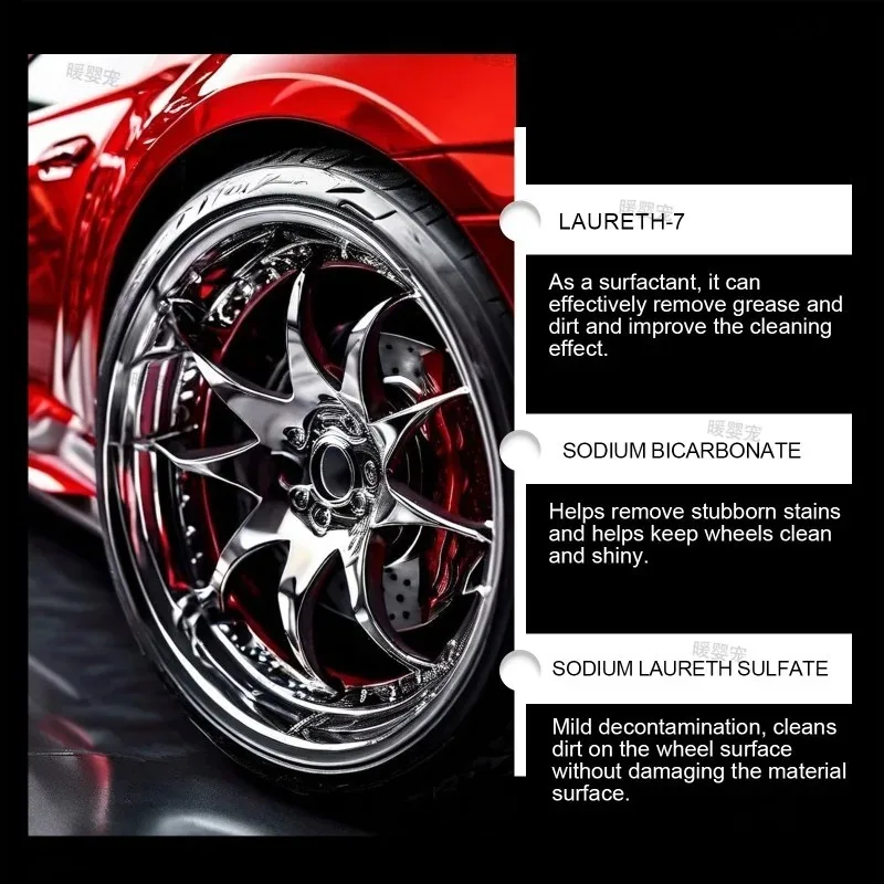 Quick Response Iron Oxide Eliminating Spray Automobile Rust Cleaner Fit For Brake Disc Wheel Hub And Car Exhaust Pipe Parts