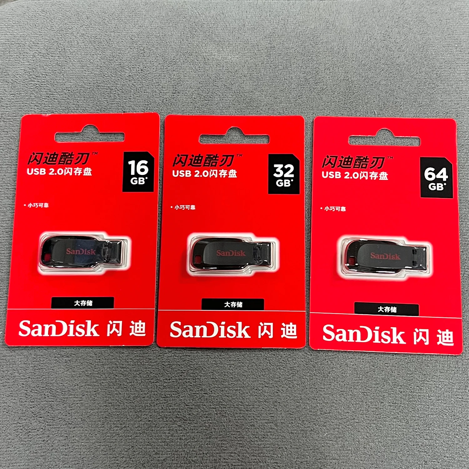 10pcs/lot SanDisk Cruzer Blade CZ50 Pen Drive USB 2.0 USB Flash Drive 16GB 32GB 64GB 128GB Memory Stick Mini U Disk for Laptop