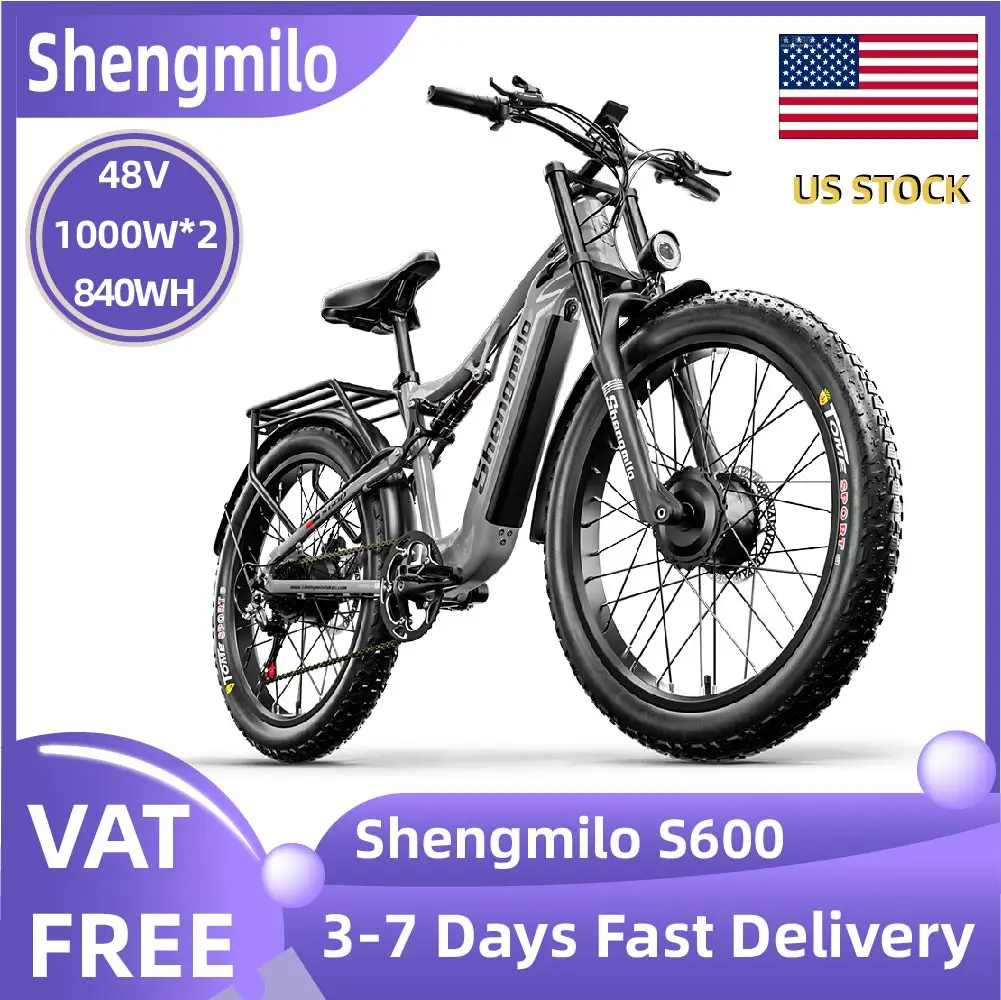 Shengmilo S600 Adul… - image