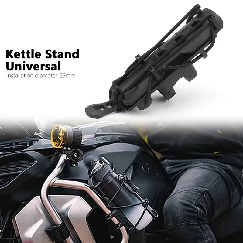 Universal Cup Stand Motorcycle For BMW R1250GS R1200GS For Vespa Kettle Cup Rack Water Cup Holder Install 25Mm Rod Tubes