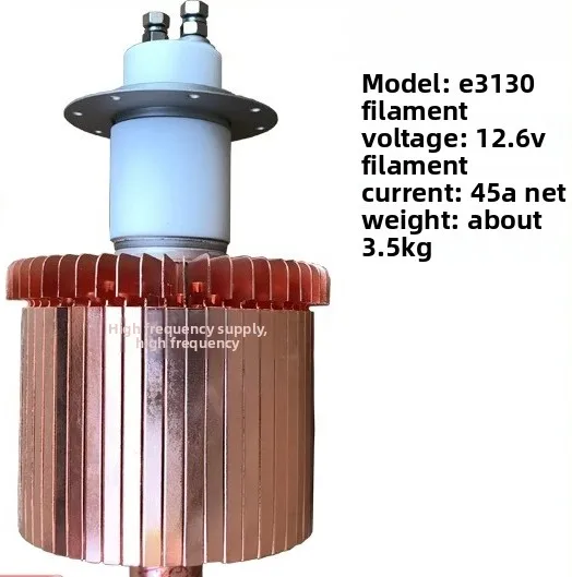 4KW5KW8KW10K12KW15 kW high frequency heat sealing machine heating vacuum tube
